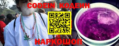 мефедрон мука Можайск