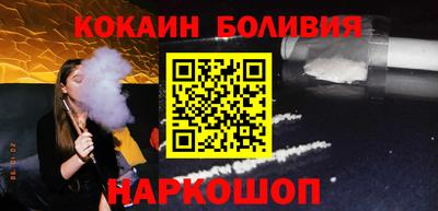 MESCALINE Можга