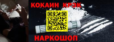 MESCALINE Можга