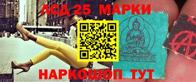 мефедрон мука Можайск