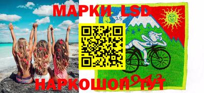 прущий лед Моздок