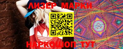 мефедрон мука Можайск