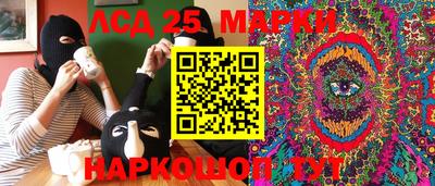 мефедрон мука Можайск