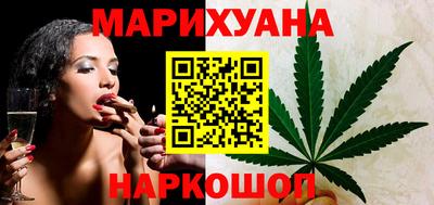 хмурый Наро-Фоминск