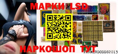 мефедрон мука Можайск
