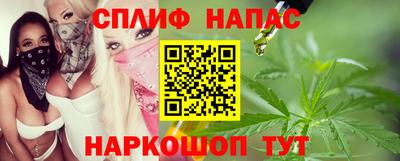 мефедрон мука Можайск