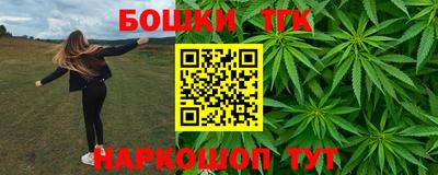 прущий лед Моздок