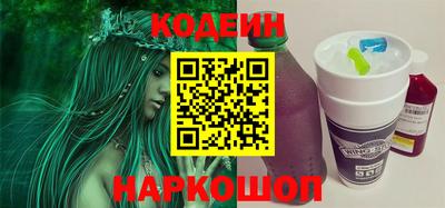 мефедрон мука Можайск