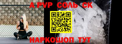 мефедрон мука Можайск
