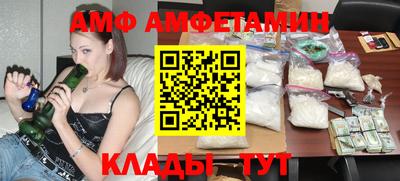 MESCALINE Можга