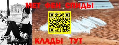 прущий лед Моздок