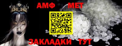MESCALINE Можга