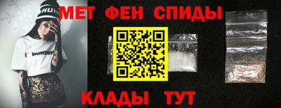 прущий лед Моздок