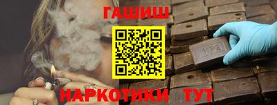 мефедрон мука Можайск