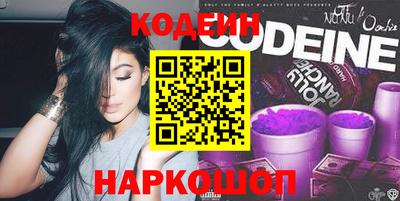 прущий лед Моздок